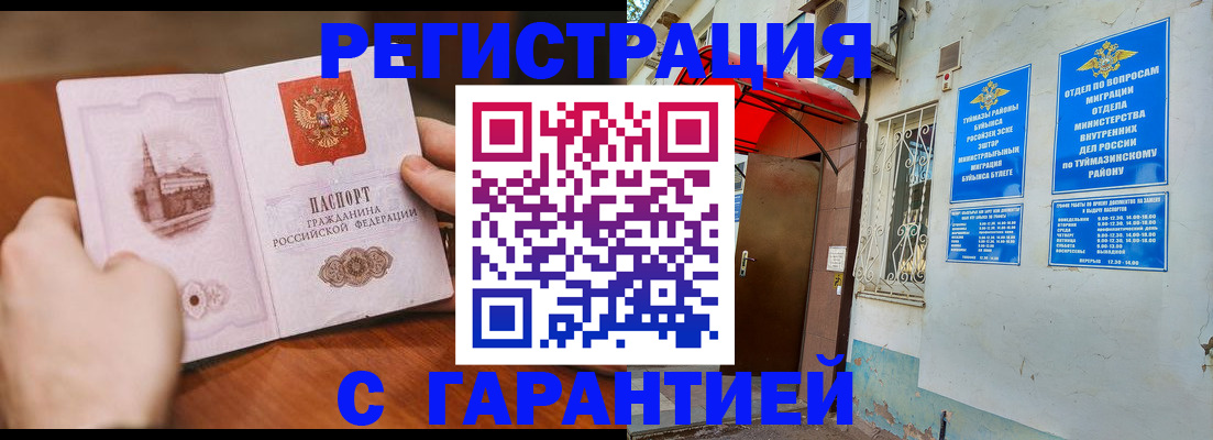 форма 3 в Новочебоксарске